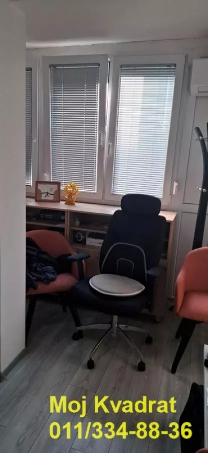 Strugarska | 4zida.rs