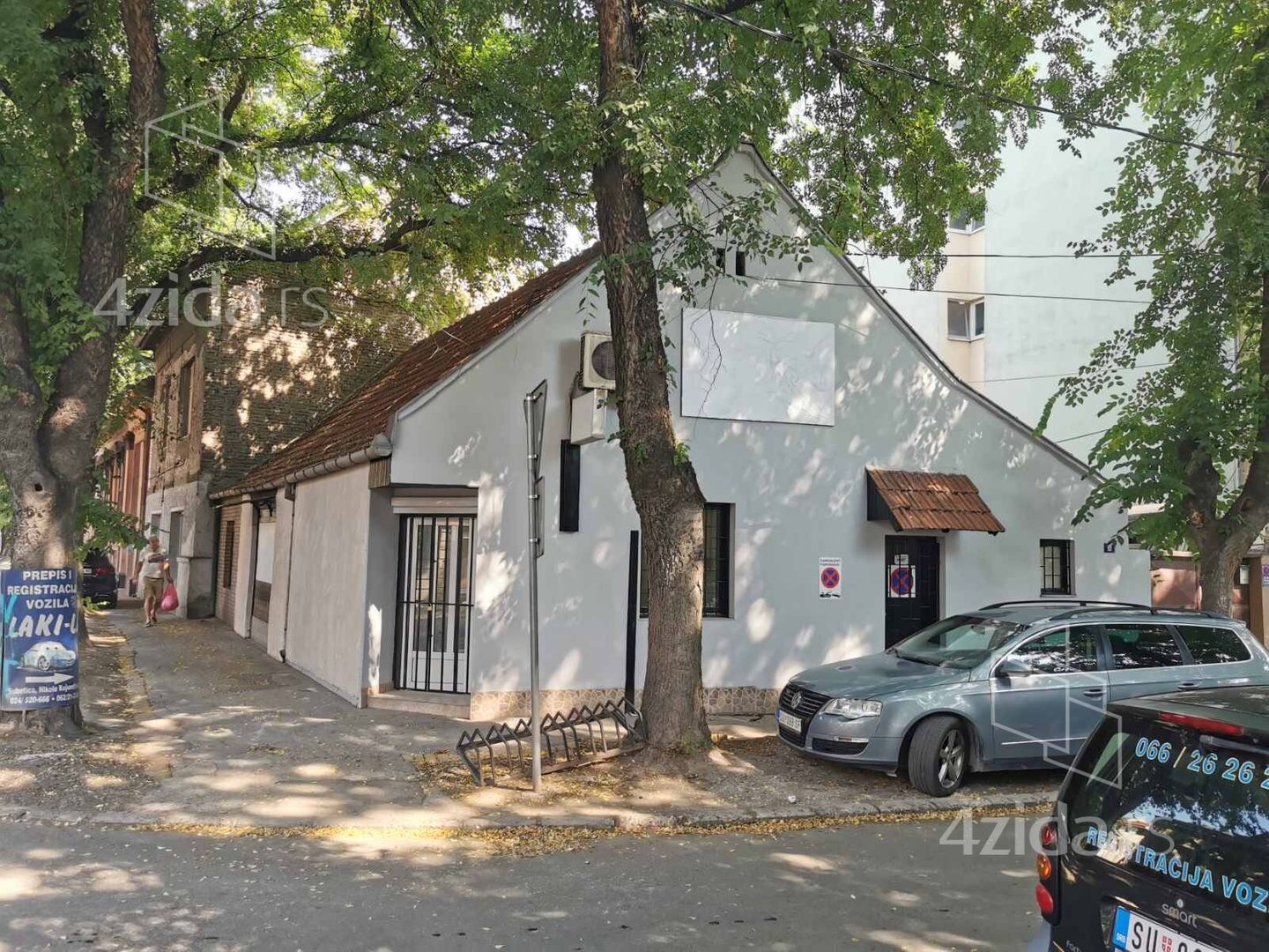 Центр 2 продаётся — фото
