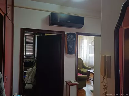 Erdoglija | 4zida.rs