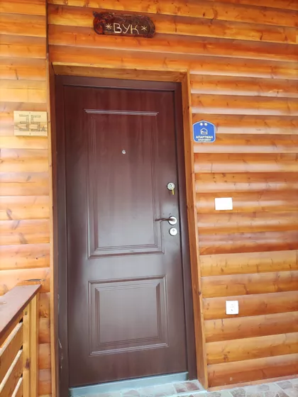 Crnovrška 35 | 4zida.rs