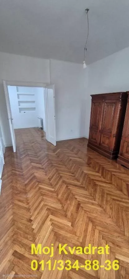 Subotička | 4zida.rs