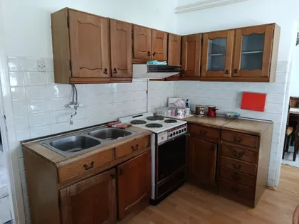 Kralja Petra I | 4zida.rs