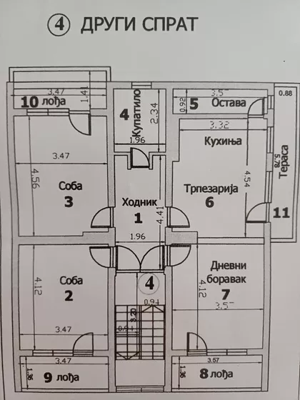 Studenička | 4zida.rs