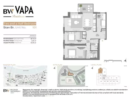 Bulevar Vojvode Mišića | 4zida.rs