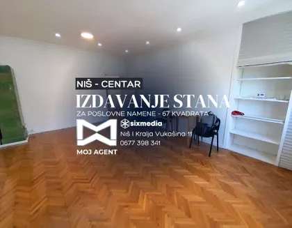 Obrenovićeva | 4zida.rs