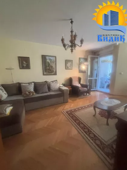 Ratka Mitrovića | 4zida.rs