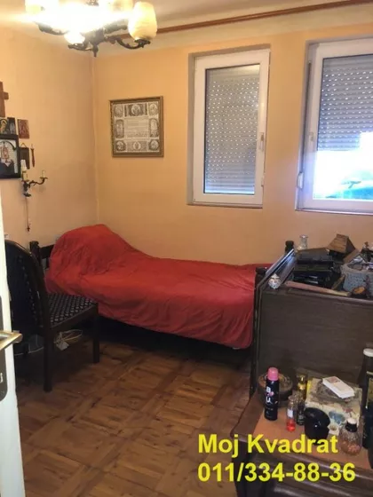 Patrisa Lumumbe | 4zida.rs