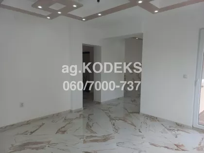 Duvanište | 4zida.rs