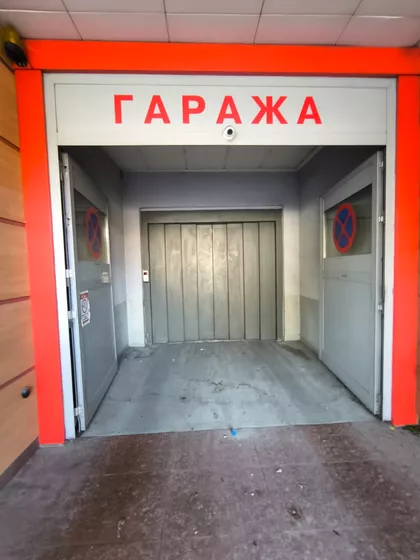 Takovska | 4zida.rs