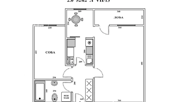Dvosoban stan | 4zida