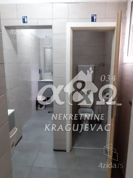 Ugostiteljski objekat | 4zida
