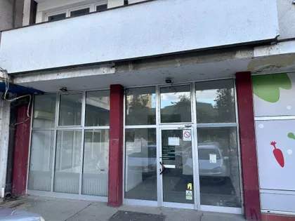 Gradske lokacije | 4zida.rs