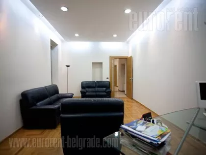 CENTAR | 4zida.rs