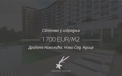 Dragana Nikolića | 4zida.rs