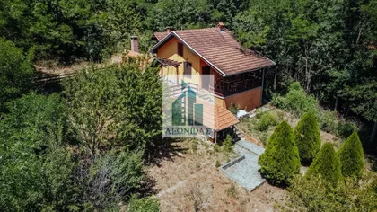 Niška Banja | 4zida.rs