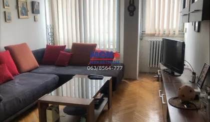 Pariske Komune | 4zida.rs