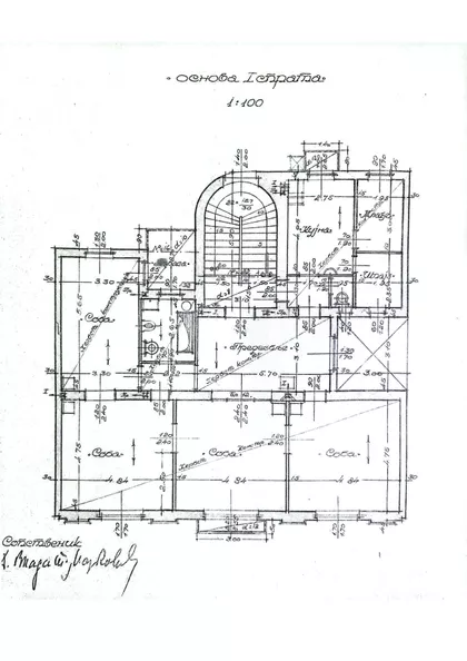 Bulevar Kralja Aleksandra | 4zida.rs