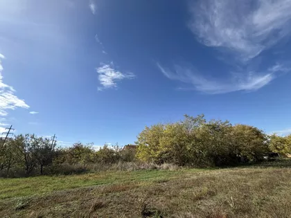 Vojlovica | 4zida.rs