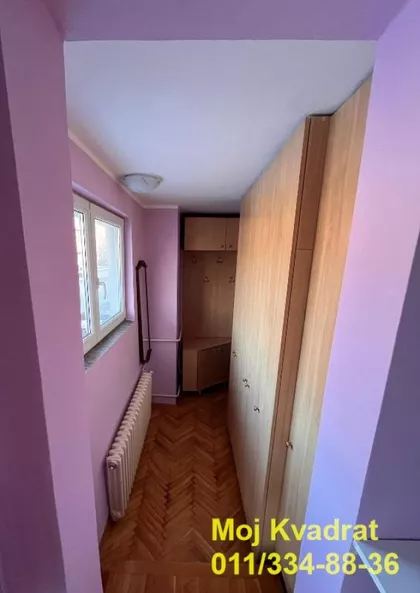 Čingrijina | 4zida.rs