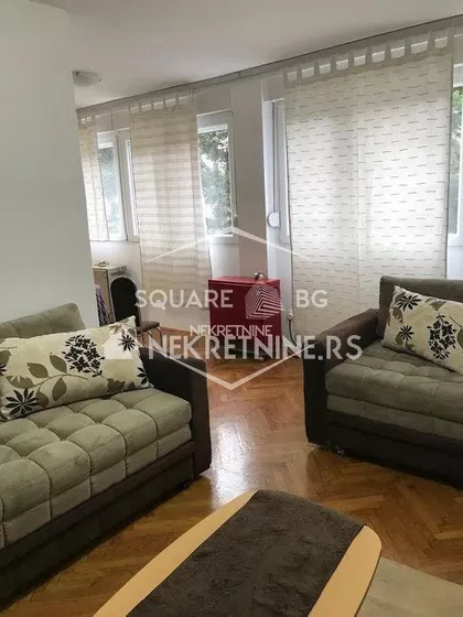 Čingrijina | 4zida.rs