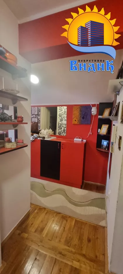 Rasinska | 4zida.rs