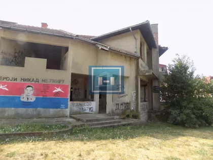 Jagodnjak | 4zida.rs