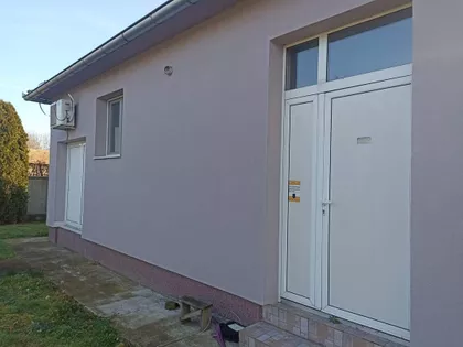 Glušci | 4zida.rs