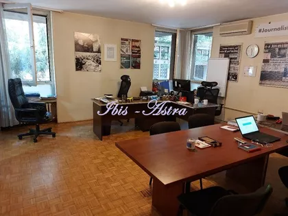 Kursulina | 4zida.rs