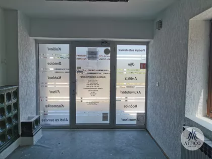 Salajka | 4zida.rs