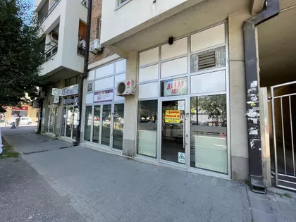 Socijalno | 4zida.rs