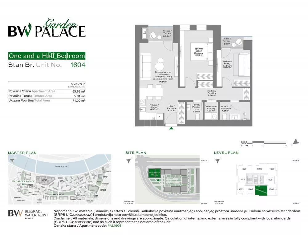 Trosoban stan | 4zida