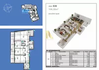 Salajka, Gradske lokacije, Novi Sad | 4zida.rs | 4zida.rs