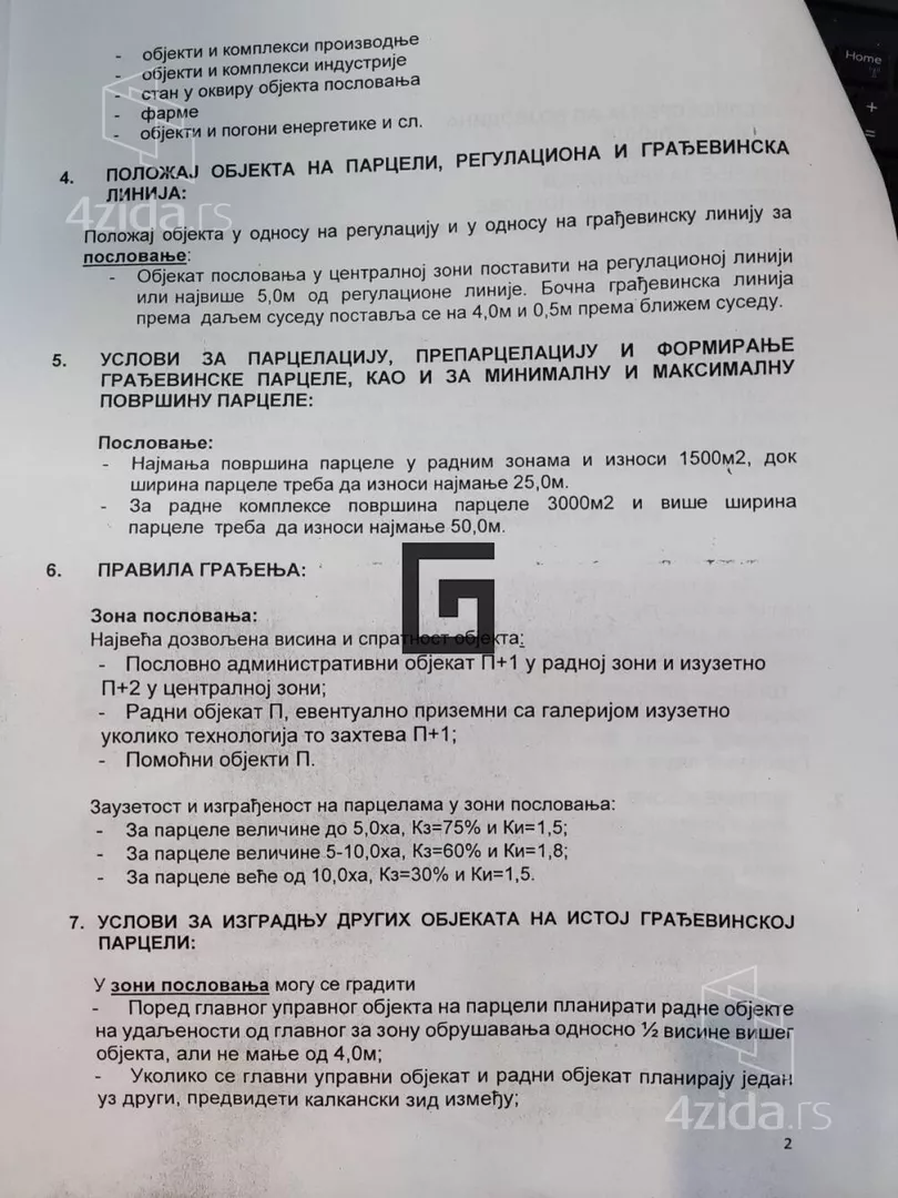 Građevinsko zemljište | 4zida