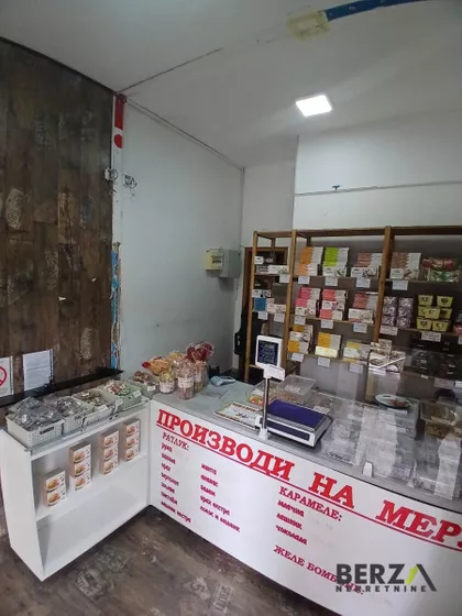 Grbavica | 4zida.rs