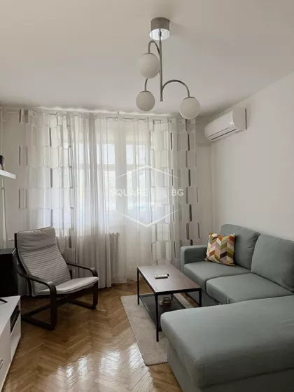 Vojislava Ilića | 4zida.rs