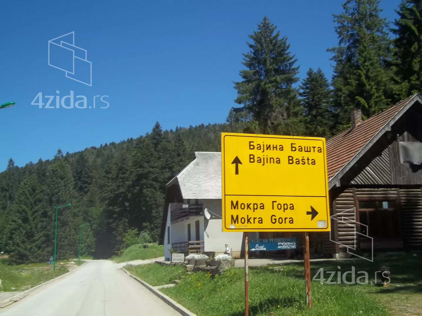 Turistički objekat | 4zida