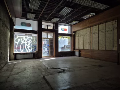 Balkanska bb | 4zida.rs