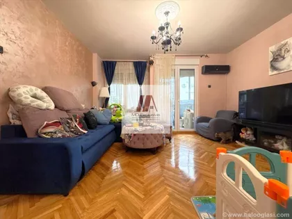 Mileševska | 4zida.rs