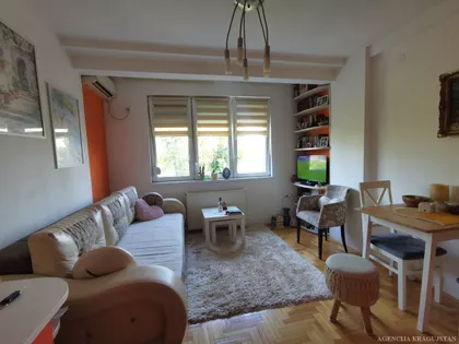 Centar preko Lepenice | 4zida.rs