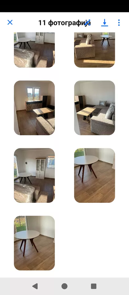 Voćni Sokak | 4zida.rs