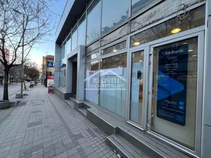 17. oktobra | 4zida.rs