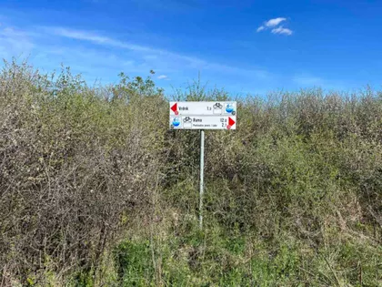 Vrdnik | 4zida.rs