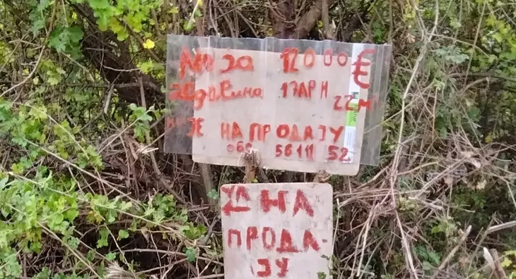 Građevinsko zemljište | 4zida