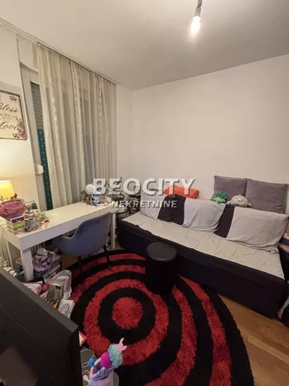 Đorđa Servickog | 4zida.rs