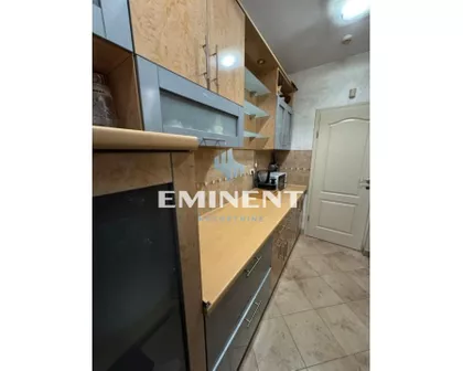 Jovanička | 4zida.rs