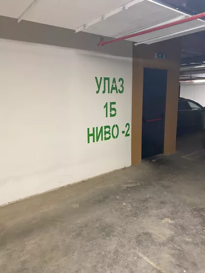 Majora Vladana Mikićevića | 4zida.rs