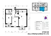 Dvoiposoban stan | 4zida