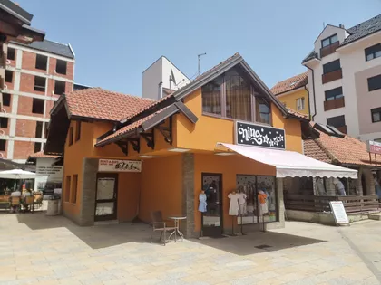 Centar | 4zida.rs