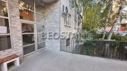Nedeljka Čabrinovića | 4zida.rs