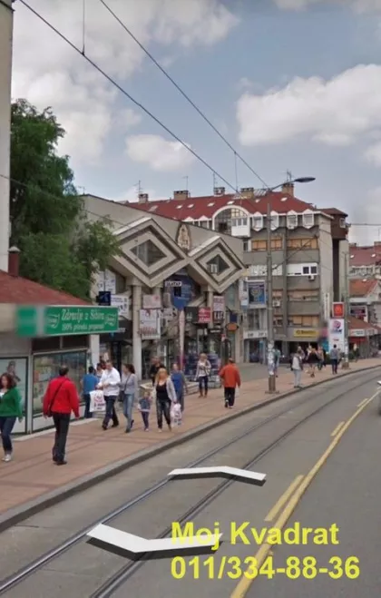 Požeška | 4zida.rs